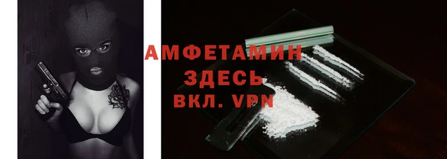 MDMA Premium VHQ Баксан