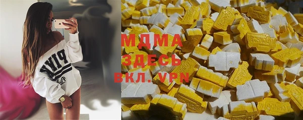 MDMA Premium VHQ Баксан